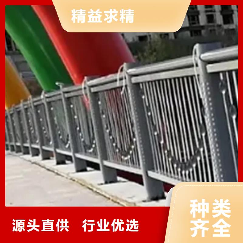 铝合金护栏桥梁景观栏杆产地货源