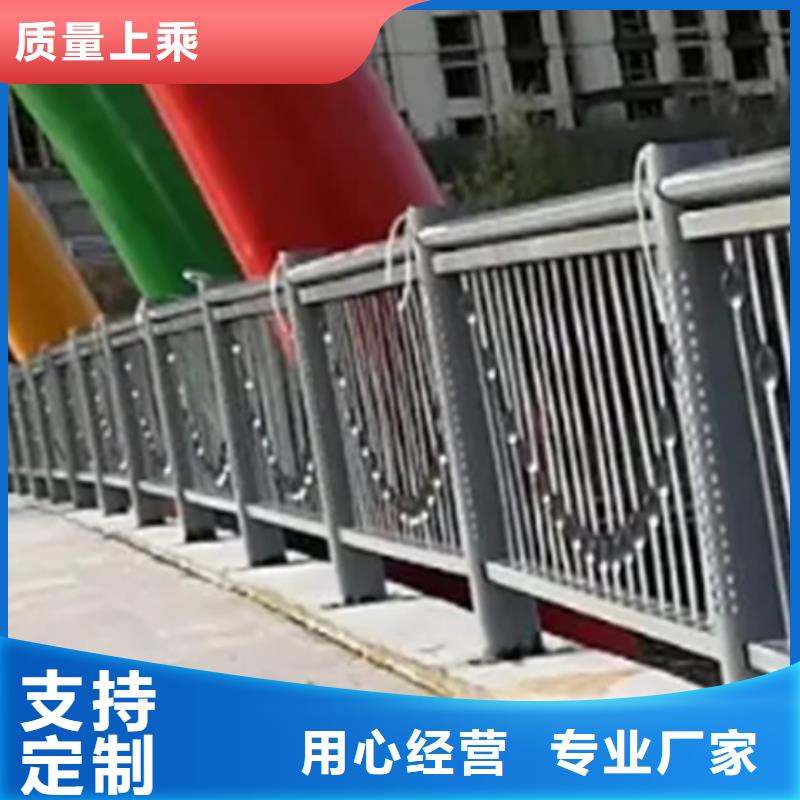 铝合金护栏桥梁护栏厂优质原料