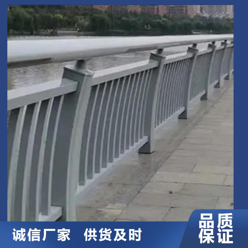鋁合金護(hù)欄【防撞護(hù)欄】聯(lián)系廠家