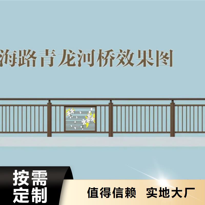 鋁合金護(hù)欄【熱鍍鋅立柱】精選貨源