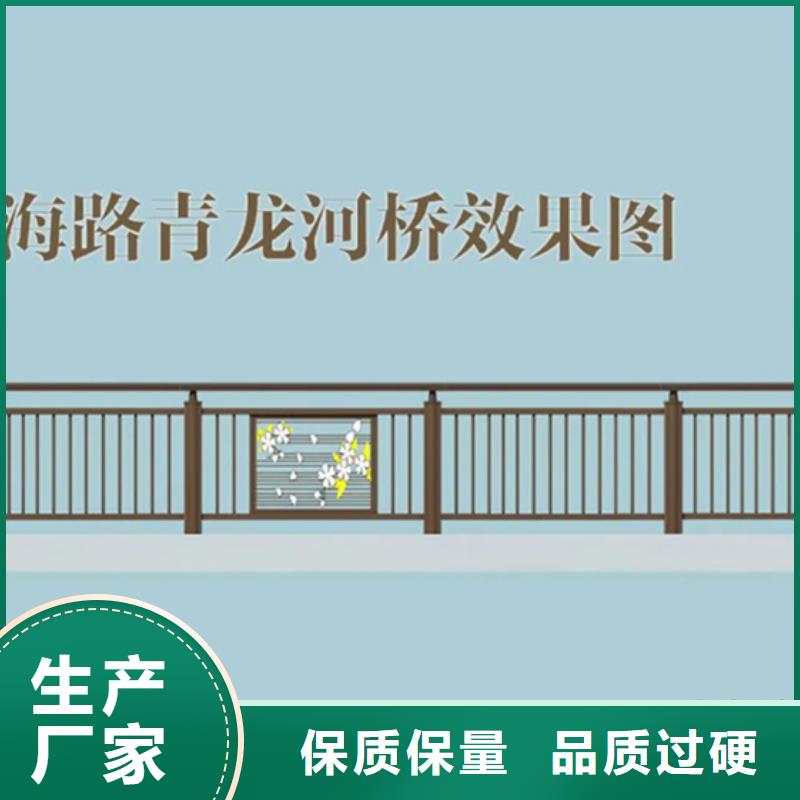 铝合金护栏镀锌管景观护栏实力大厂家