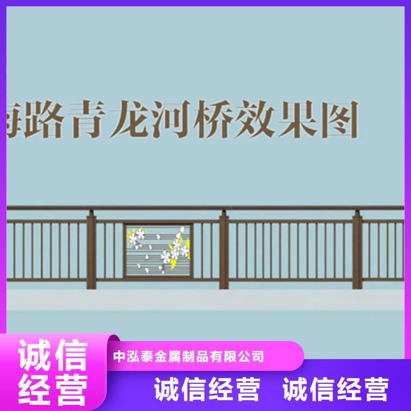 铝合金护栏【交通护栏】品质保证实力见证