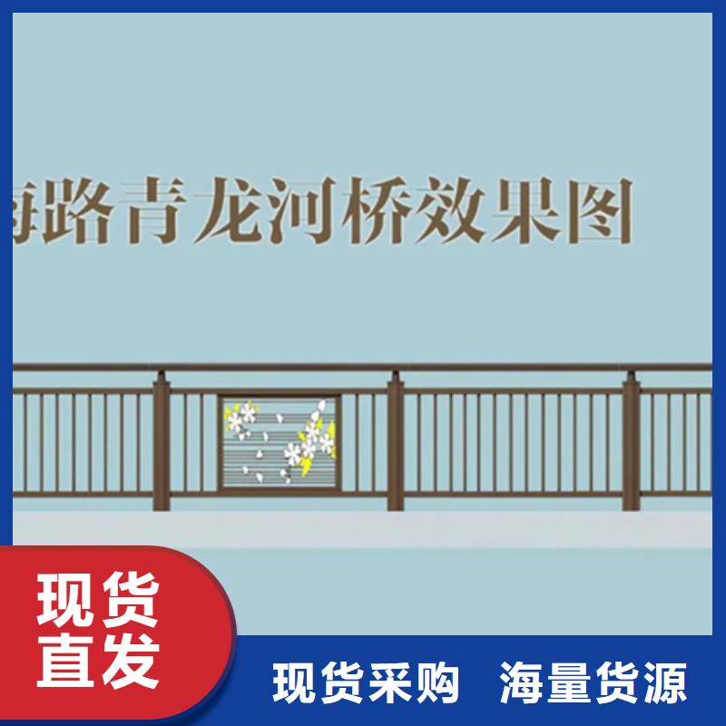 鋁合金護(hù)欄人行道護(hù)欄廠追求品質(zhì)