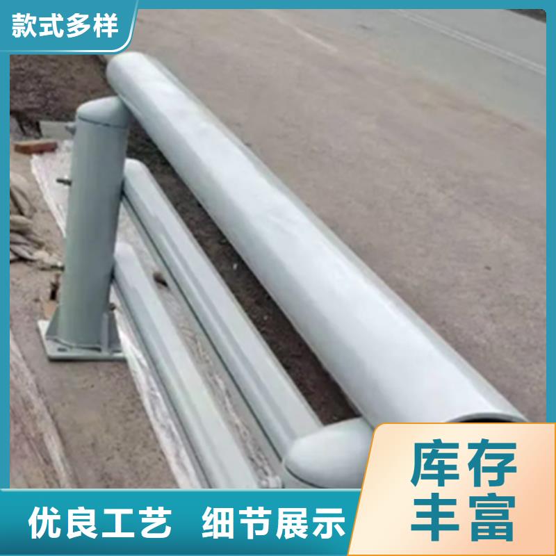 【鋁合金護欄【熱鍍鋅立柱】源頭直供】