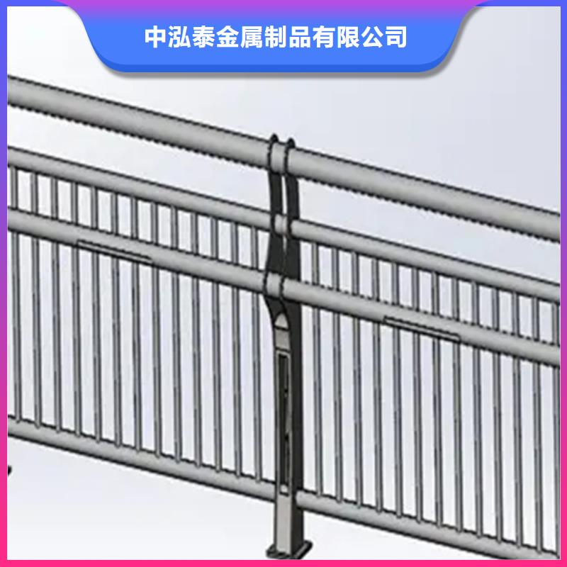鋁合金護欄_【城市景觀防護欄】每個細節(jié)都嚴格把關(guān)