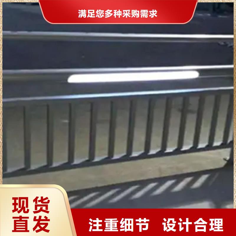 铝合金护栏人行道护栏厂追求品质
