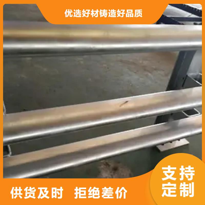 鋁合金護(hù)欄-橋梁欄桿一站式采購(gòu)商家