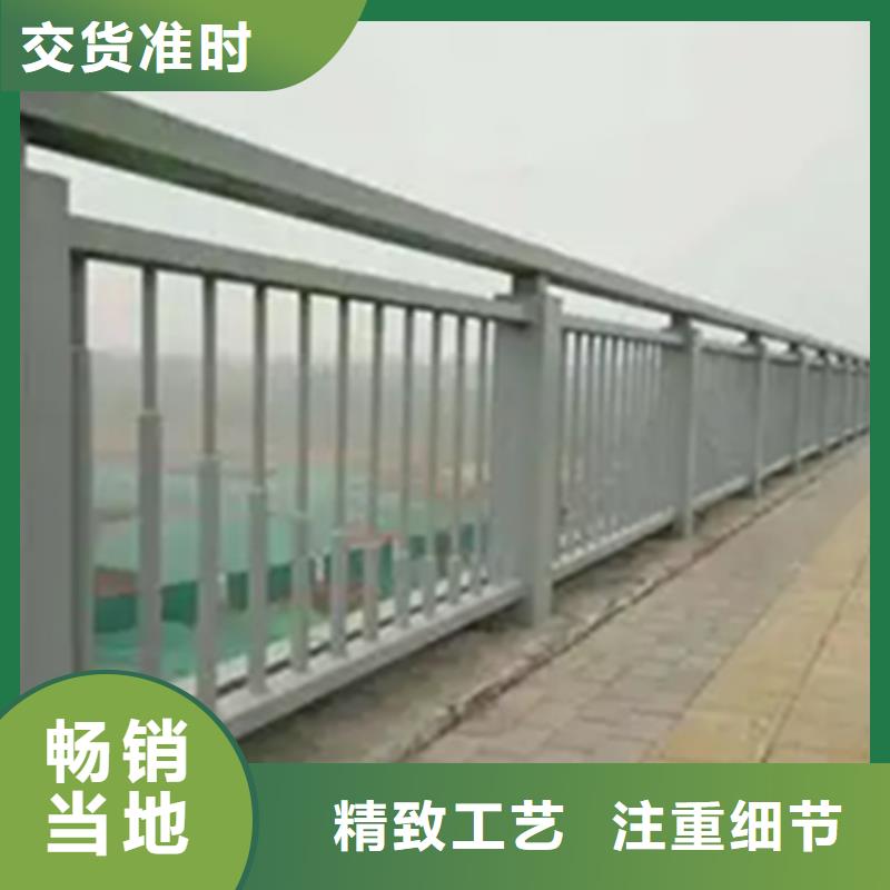 铝合金护栏桥梁护栏厂为品质而生产