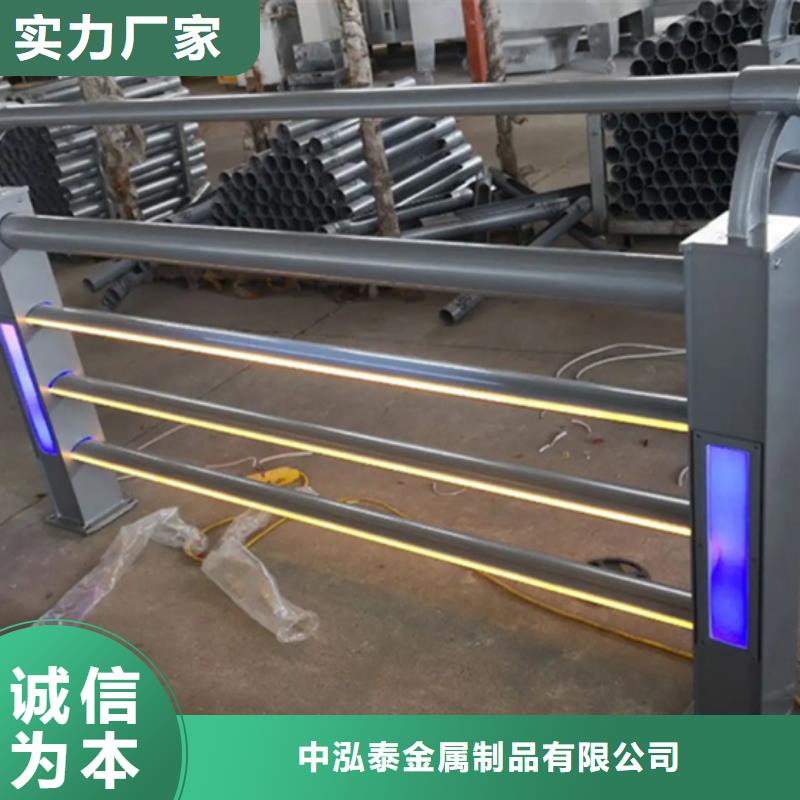 【鋁合金護(hù)欄熱鍍鋅立柱定制速度快工期短】