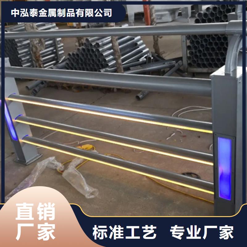 铝合金护栏会氧化吗-钜惠来袭