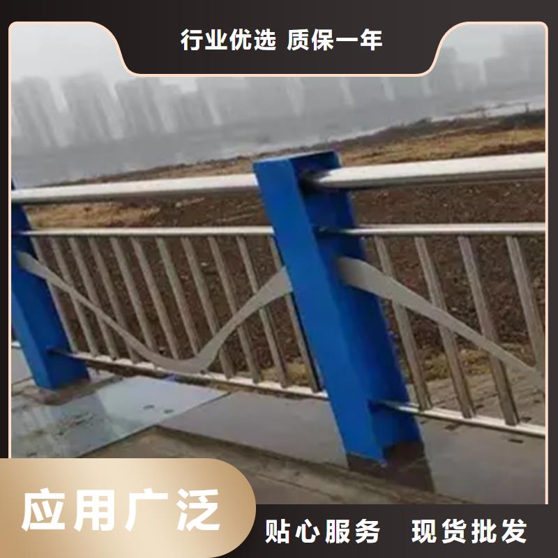 【鋁合金護(hù)欄防撞【護(hù)欄】商家】