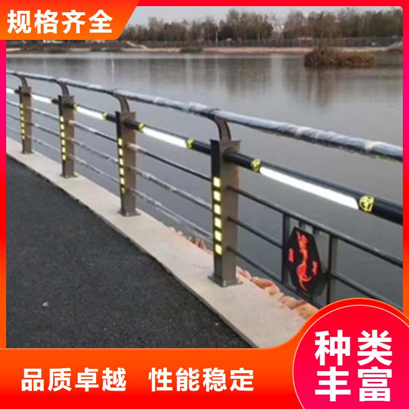 铝合金护栏道路隔离栏一周内发货