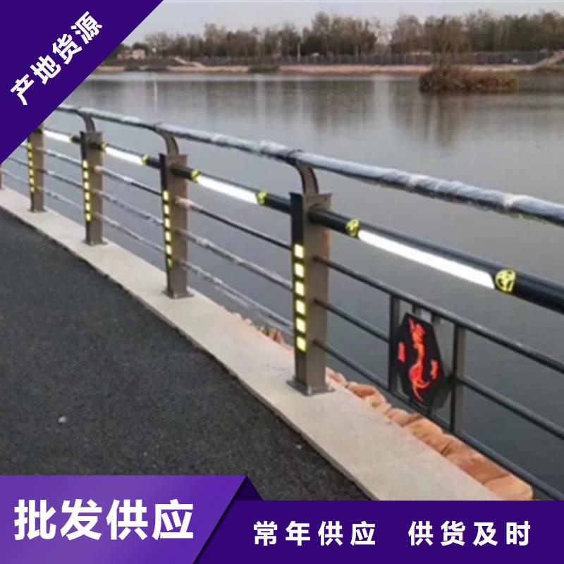 棧道欄桿老品牌值得信賴