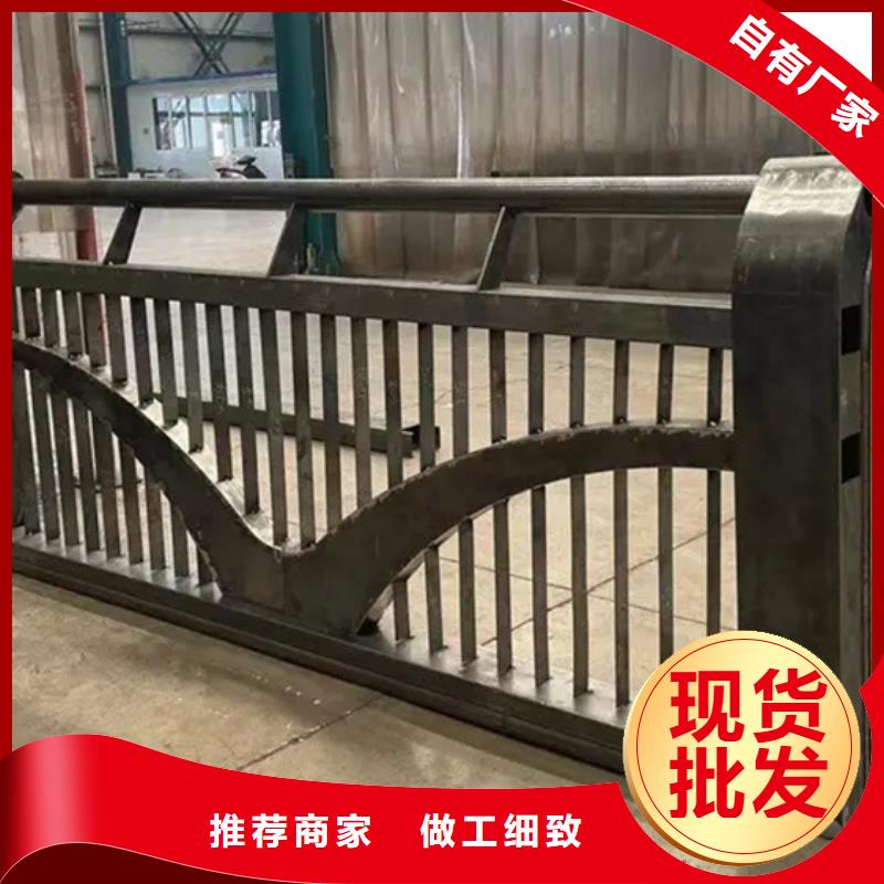 铝合金护栏【道路护栏】厂家销售