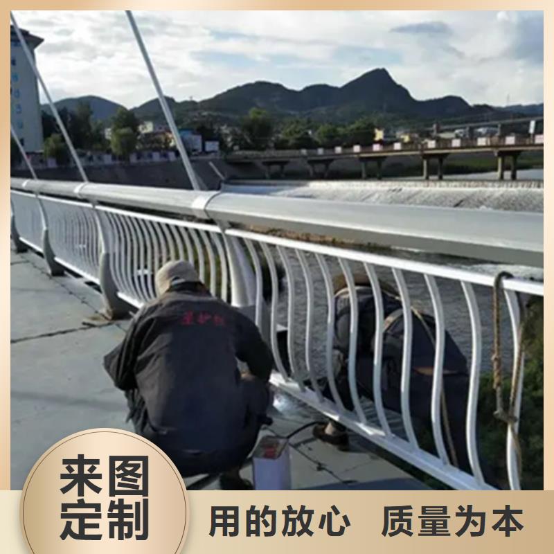 鋁合金護(hù)欄不銹鋼復(fù)合管欄桿用品質(zhì)說話