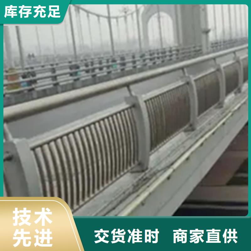 铝合金护栏,防撞护栏立柱实力优品