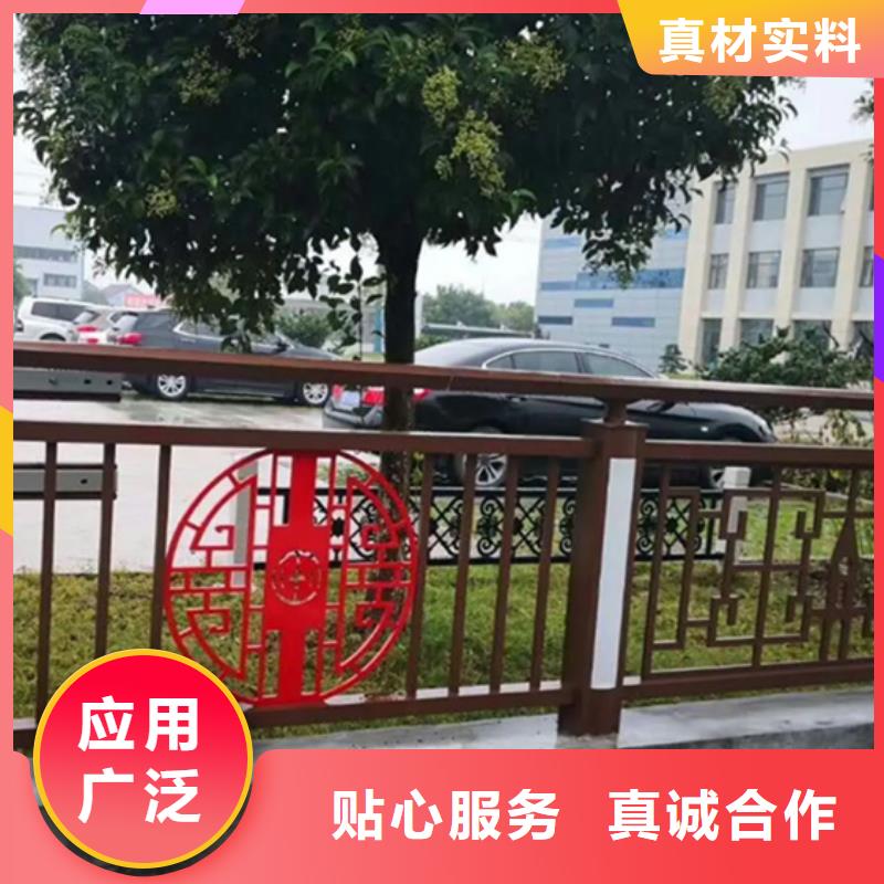鋁合金護欄【景觀】護欄供應采購