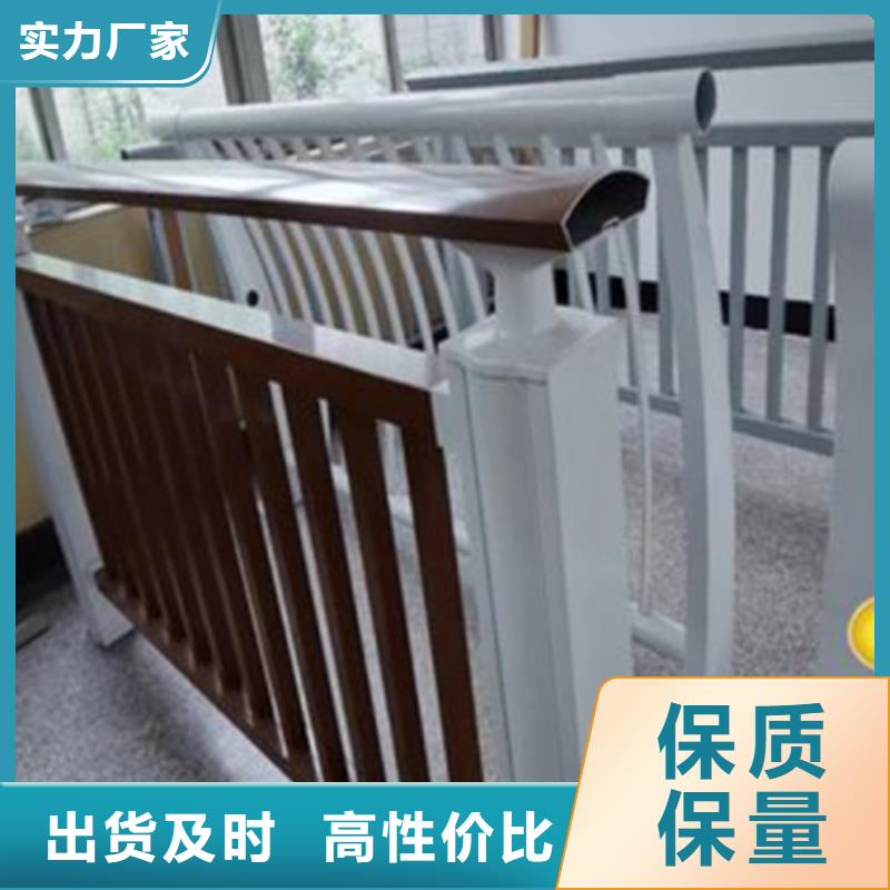 铝合金护栏会氧化吗-钜惠来袭