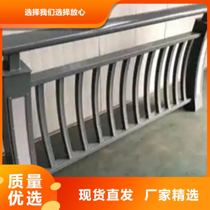 铝合金护栏钢板立柱制造厂家