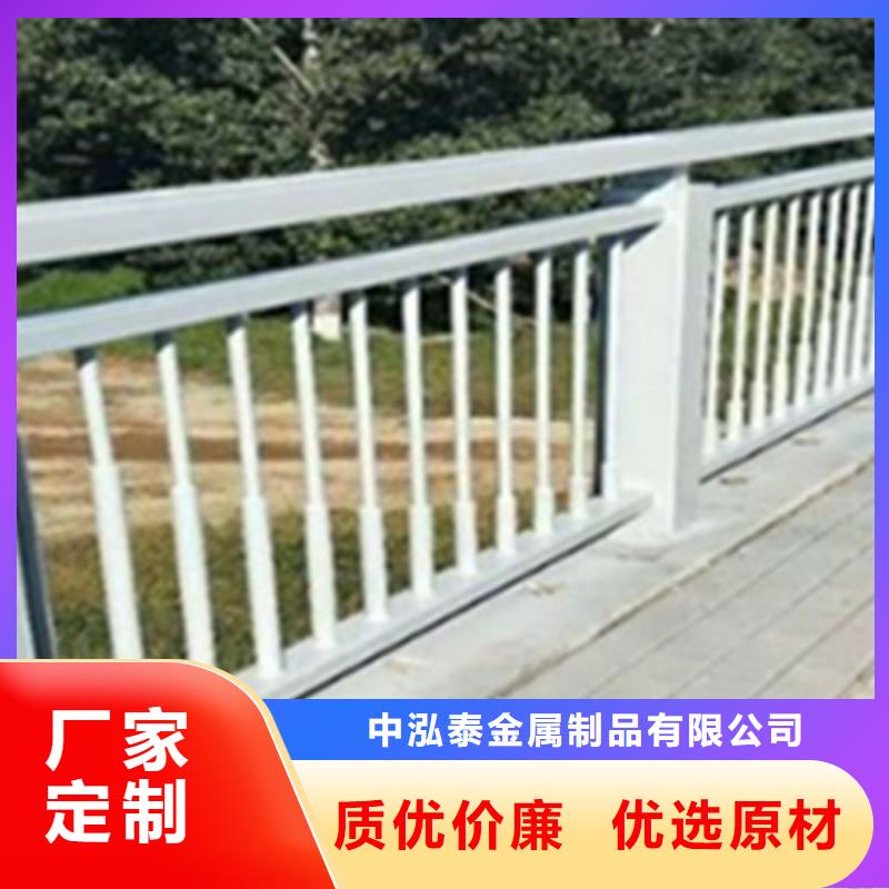 鋁合金護(hù)欄,河道護(hù)欄廠家直銷貨源充足