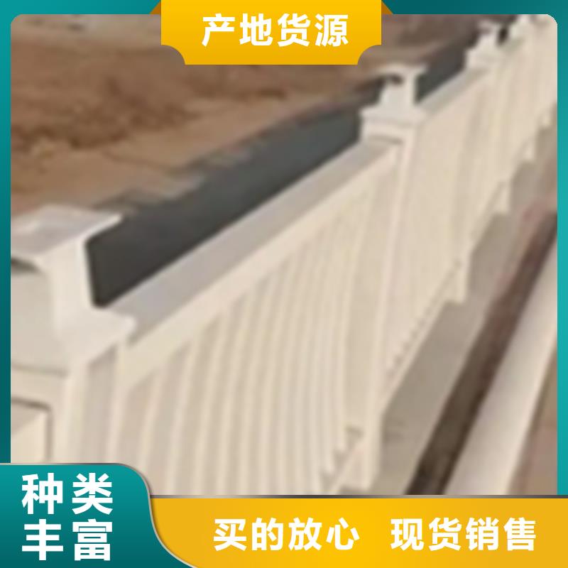 铝合金护栏镀锌管景观护栏快捷物流