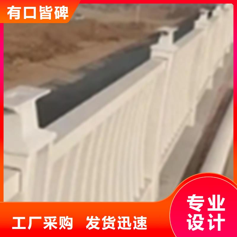铝合金护栏,【城市景观防护栏】精挑细选好货