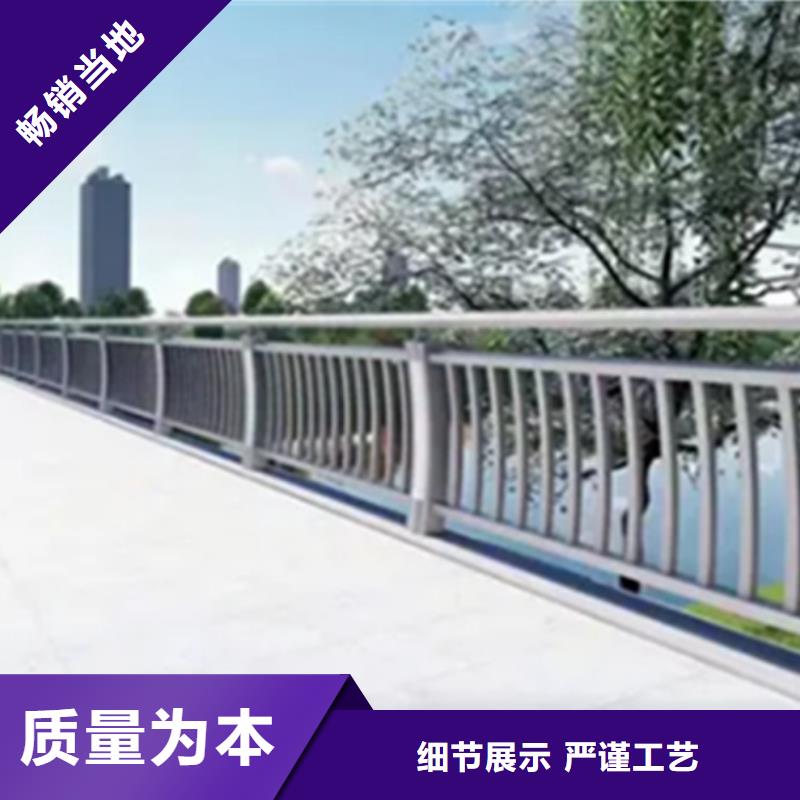 鋁合金護(hù)欄-市政護(hù)欄廠家