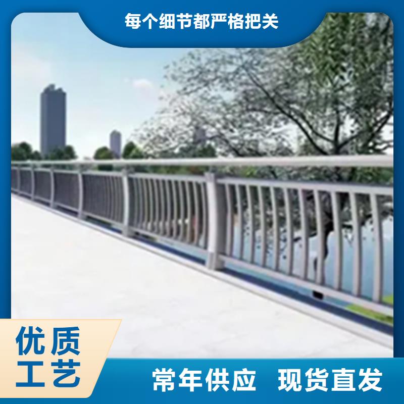 铝合金护栏人行道护栏生产经验丰富