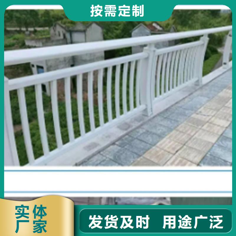 鋁合金護(hù)欄201不銹鋼復(fù)合管安裝簡單