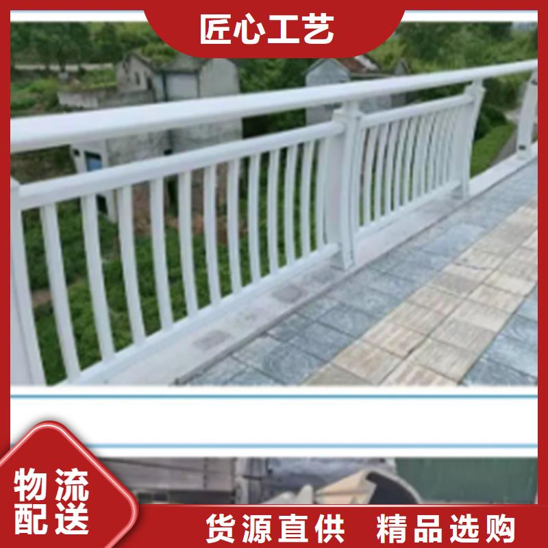 铝合金护栏【热镀锌立柱】低价货源