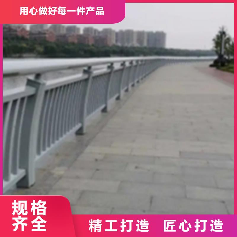 铝合金护栏【防撞护栏】联系厂家