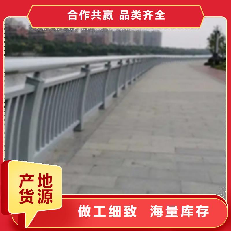 铝合金护栏镀锌管景观护栏实力大厂家