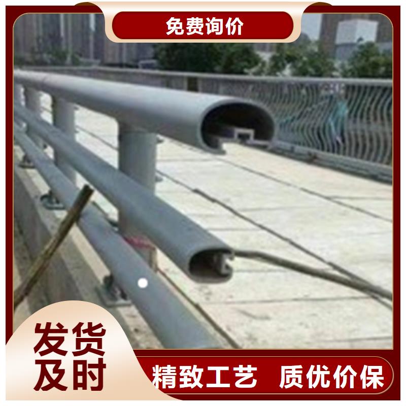 鋁合金護欄-橋梁欄桿一站式采購商家