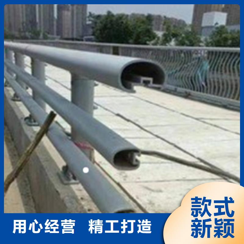【 铝合金护栏 【道路护栏】闪电发货】-中泓泰金属制品(雅安市分公司)