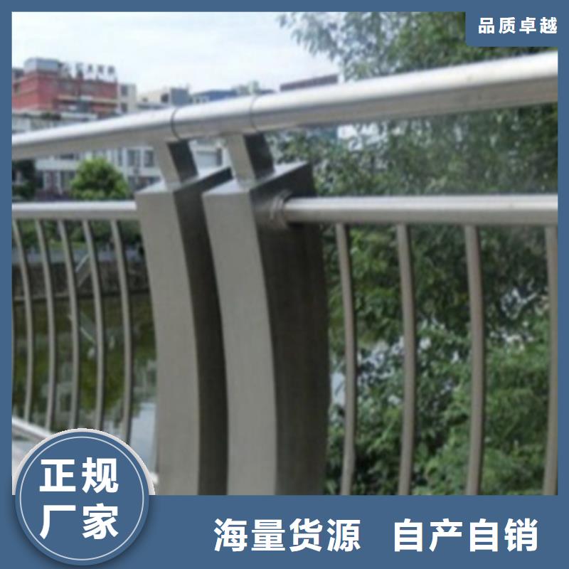 鋁合金護欄-國道抗沖擊圍欄工廠價格