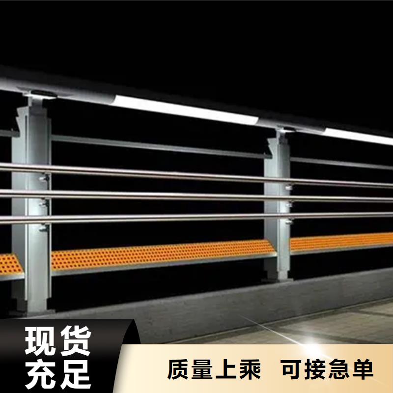 铝合金护栏,防撞护栏立柱实力优品