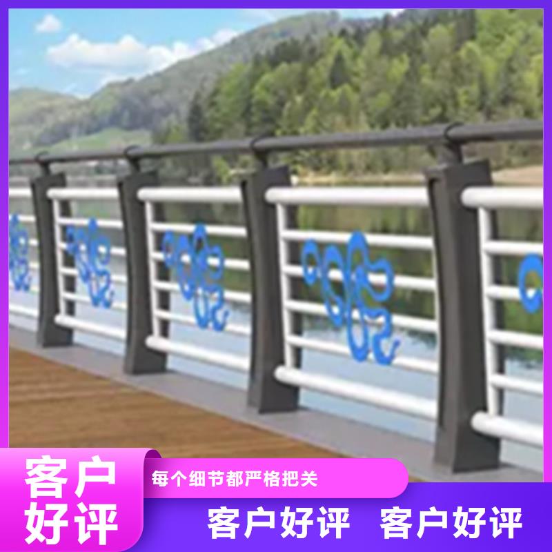 铝合金护栏_【城市景观防护栏】每个细节都严格把关