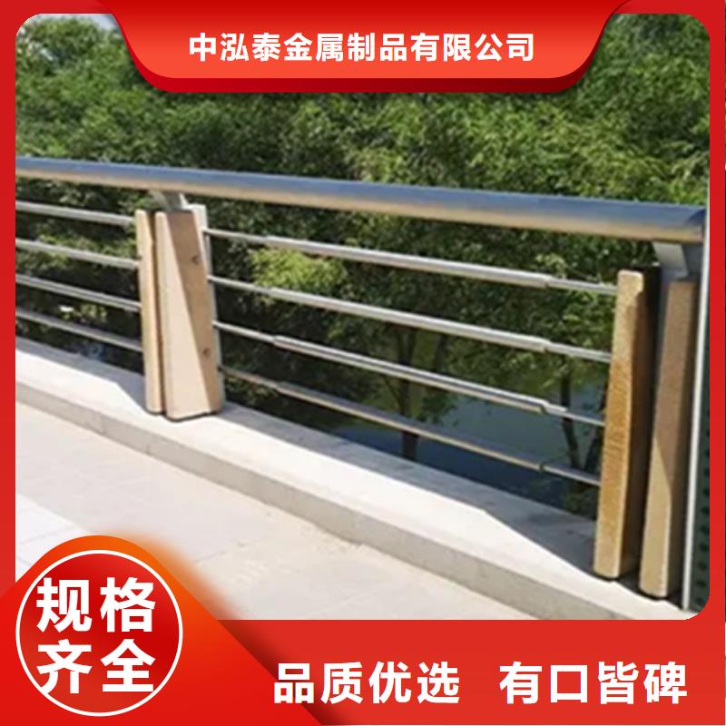 鋁合金護欄【熱鍍鋅立柱】精選貨源