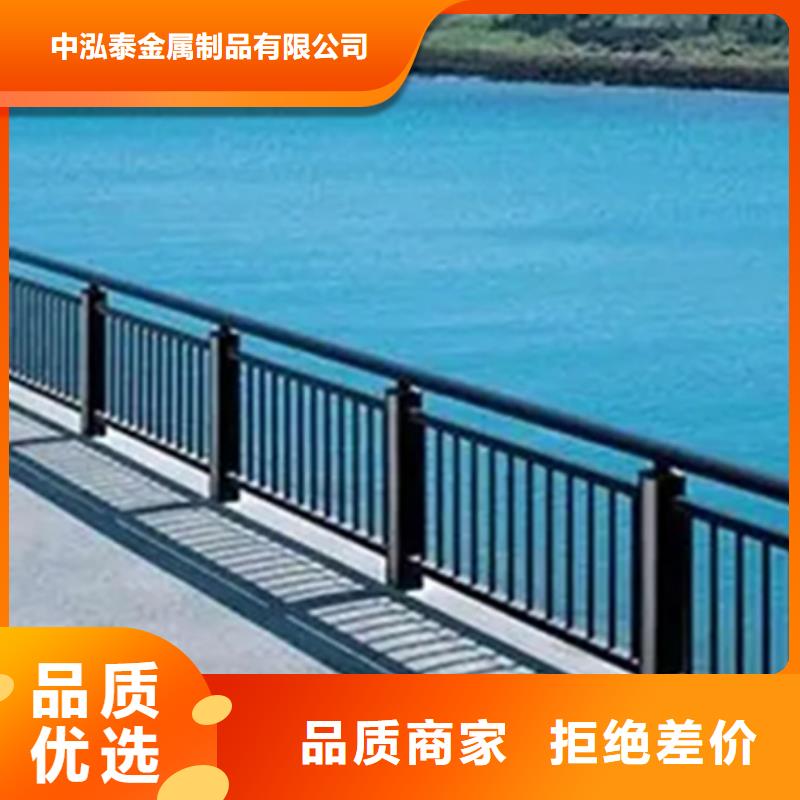 鋁合金護(hù)欄景觀護(hù)欄廠現(xiàn)貨快速采購