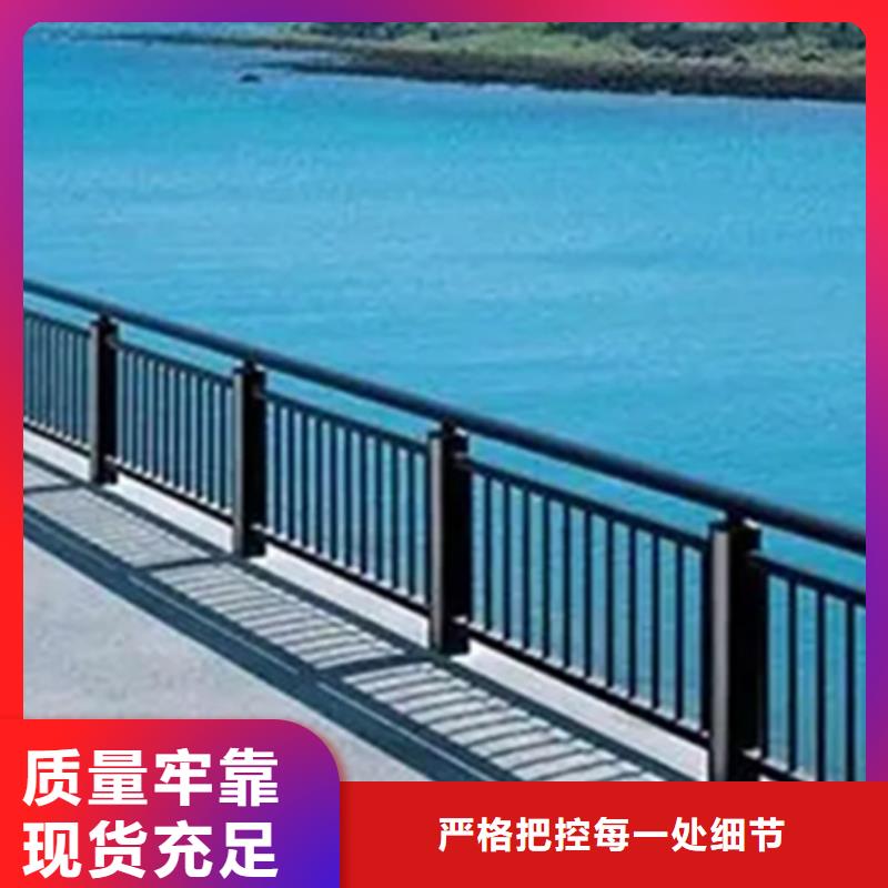 鋁合金護(hù)欄-M型防撞護(hù)欄大廠家實(shí)力看得見