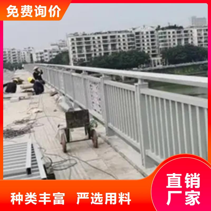 铝合金护栏-桥梁栏杆定制批发