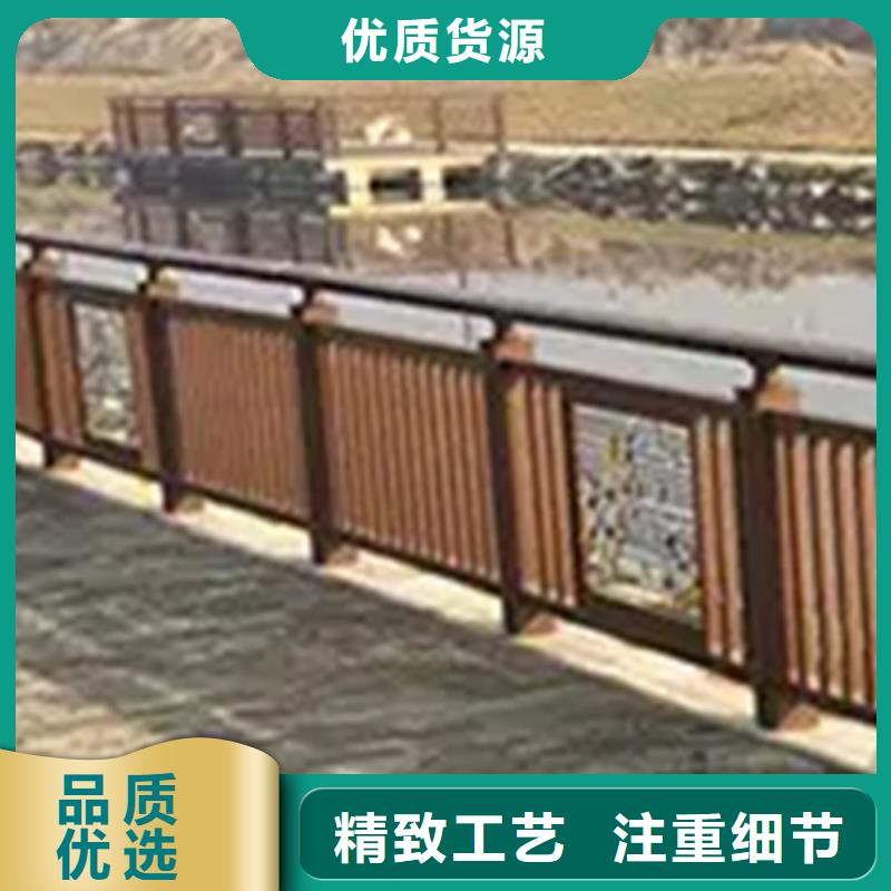 鋁合金護(hù)欄201不銹鋼復(fù)合管安裝簡單