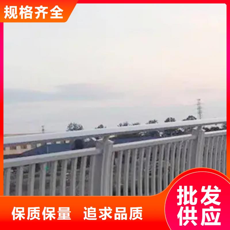 鋁合金護欄人行道護欄源廠供貨