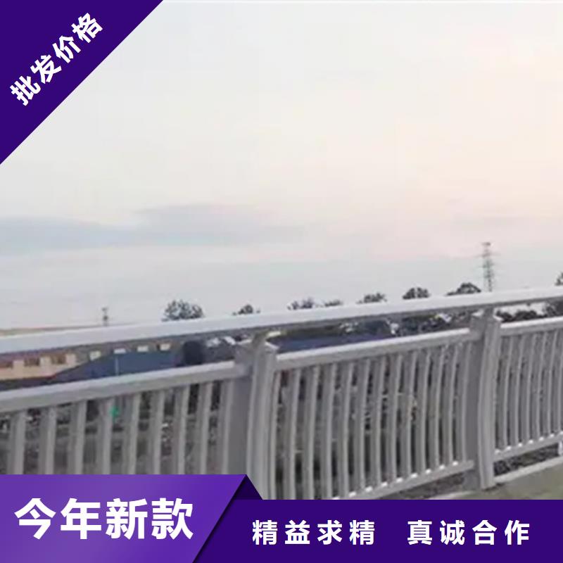 铝合金护栏道路护栏甄选好厂家