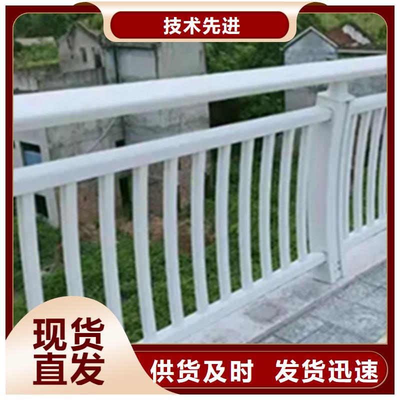 鋁合金護欄橋梁景觀欄桿產(chǎn)地貨源