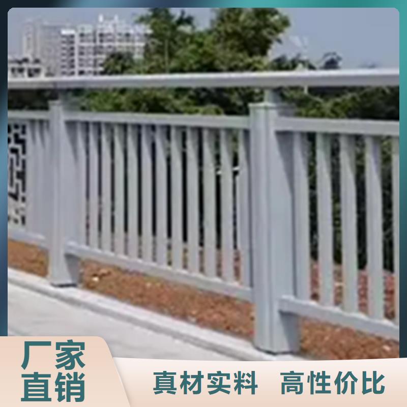 鋁合金護欄人行道護欄源廠供貨