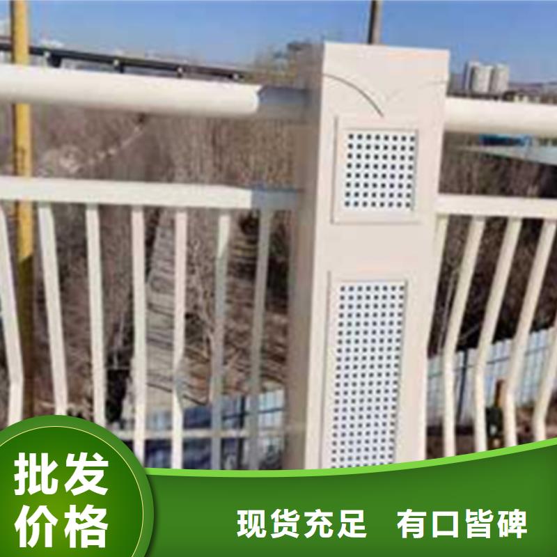立交橋中央景觀護(hù)欄就近倉庫發(fā)車