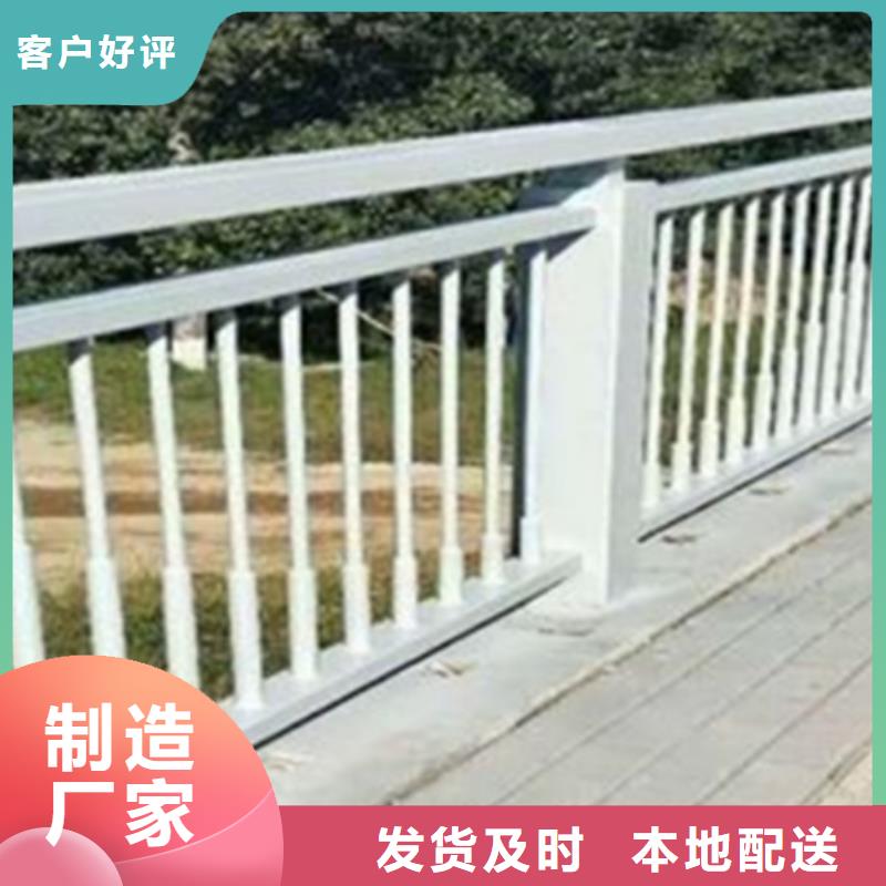 铝合金护栏人行道护栏厂优选厂家