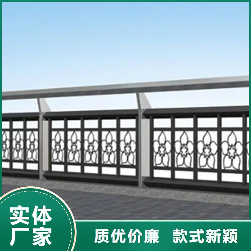 铝合金护栏,【不锈钢复合管栏杆】一站式采购商