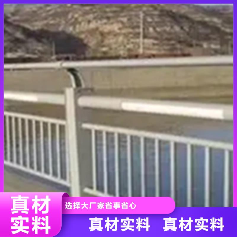 铝合金护栏人行道护栏源厂供货